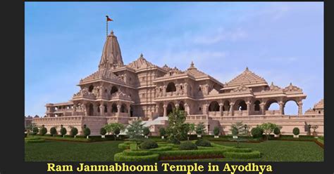 ayodhya temple website